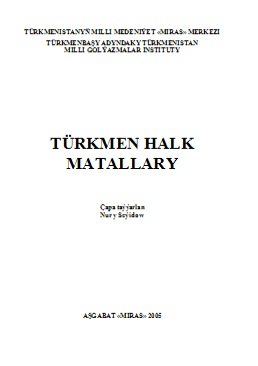 Türkmen halk matallary